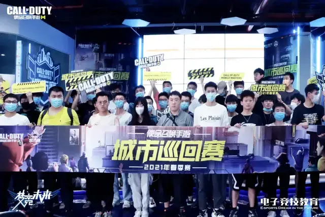 伴的目光 伴的目光